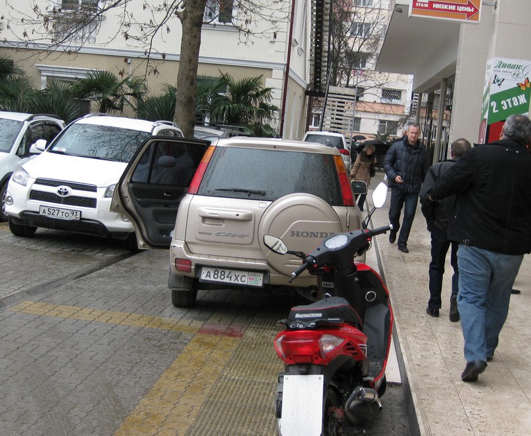 Абхазия рулит