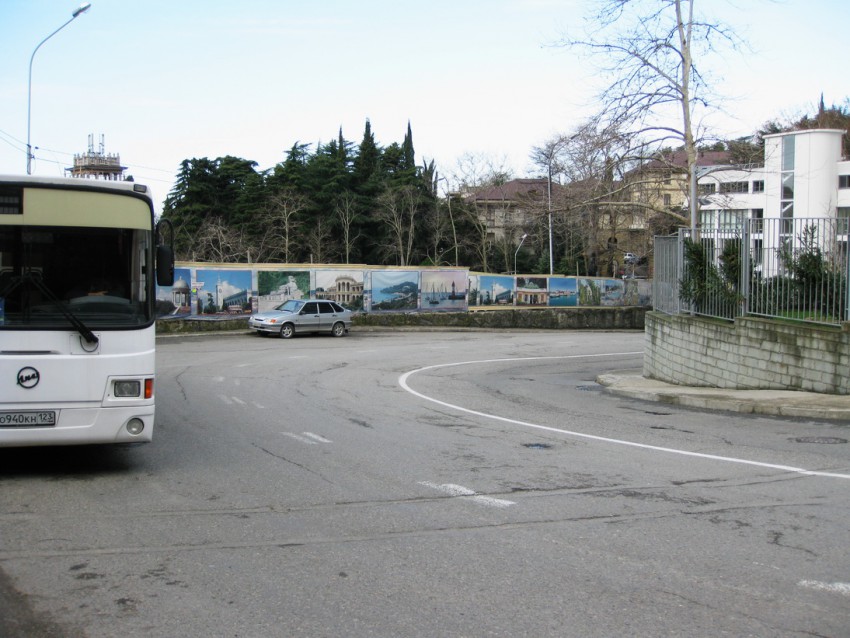 Бытха 1 Бытха 1