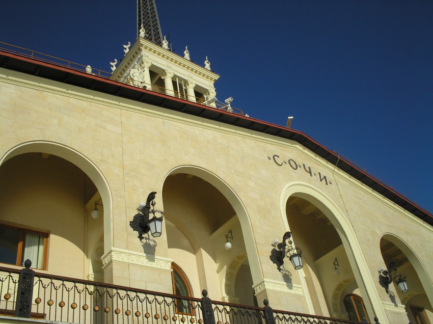 Морвокзал 2005, причал