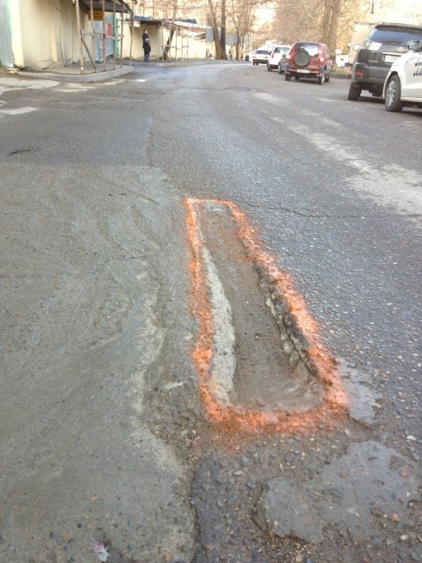 Ул. Туапсинская 7а