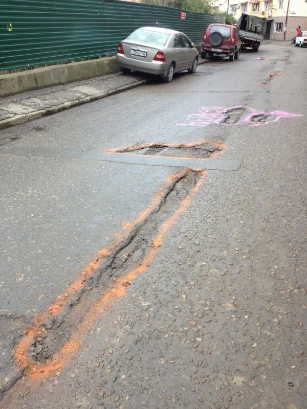 Переулок Дагомысский 7