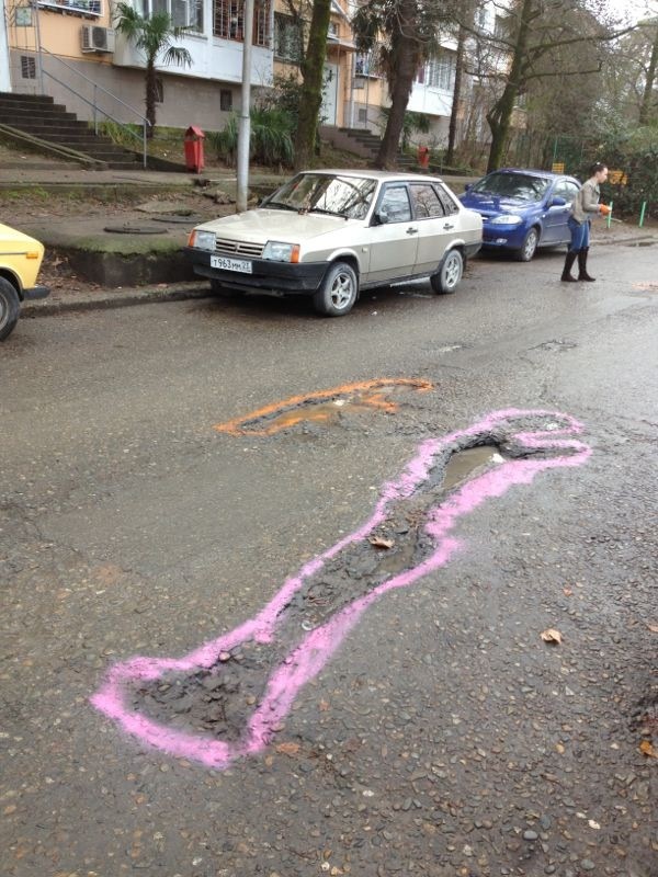 Переулок Дагомысский 7