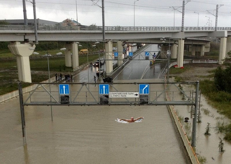 реальная параллельность