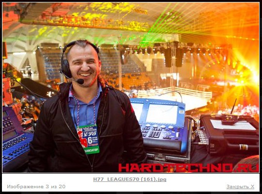 фашист строгонов