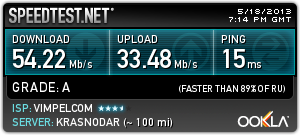 рекомендуемый