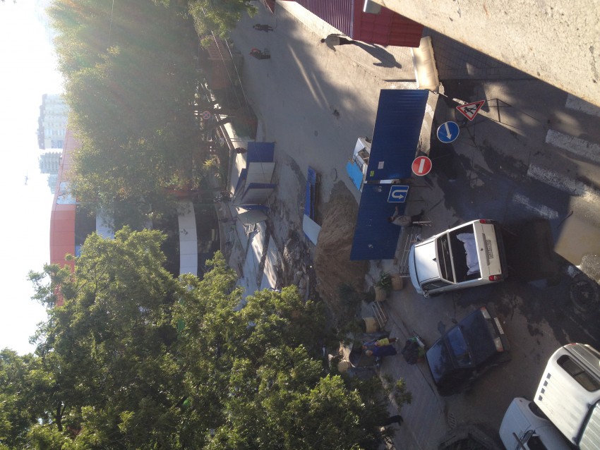 Сочи ул. Северная 12 9.12.2014