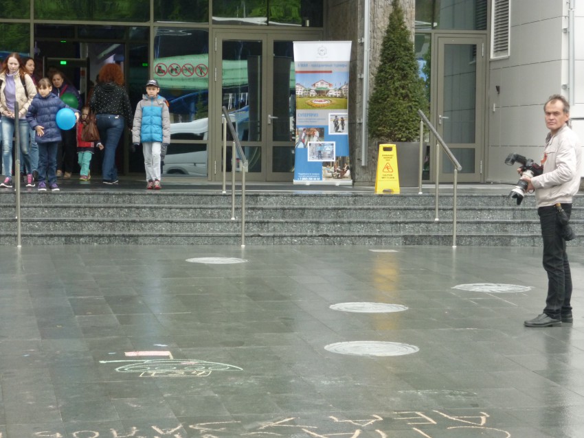 я уж думал подловил дохтура!