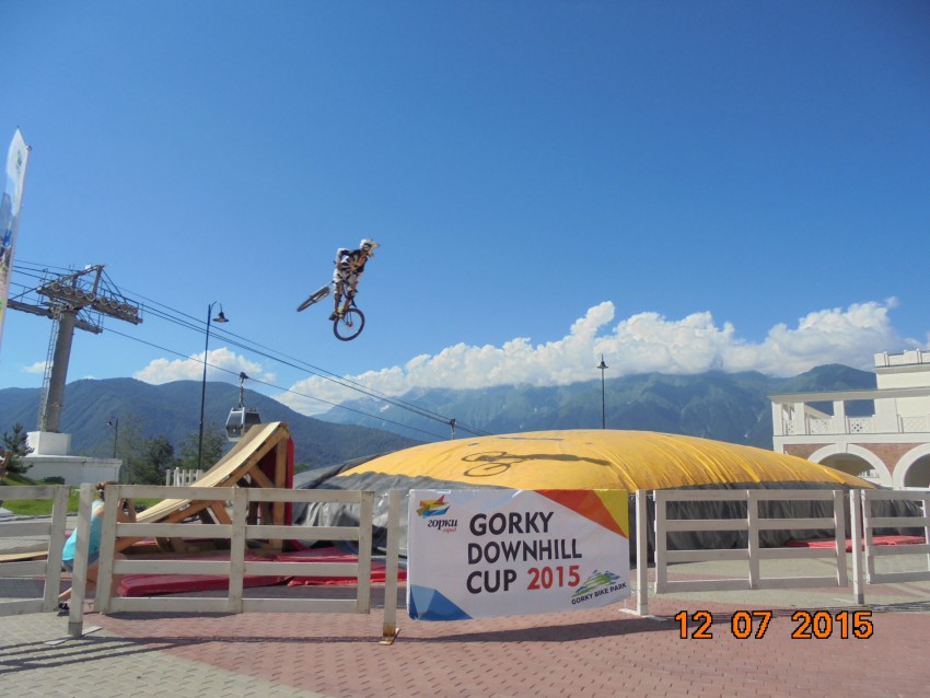 и я там был вчера