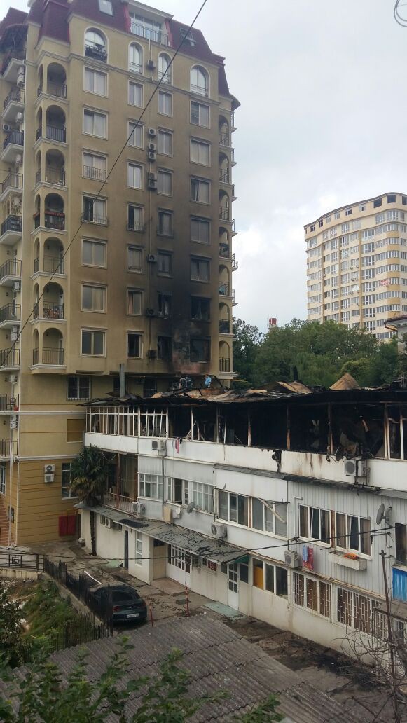 Пожар на ул. Цюрупа