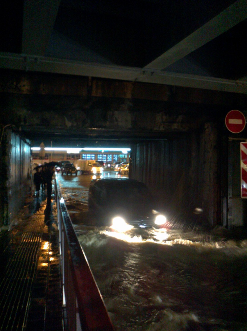 Ареда под мостом