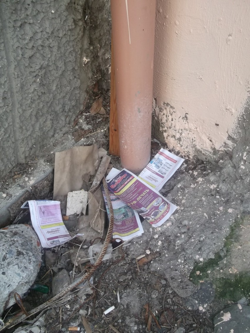 очень любят платить по счетам за отвод воды и ее потребление