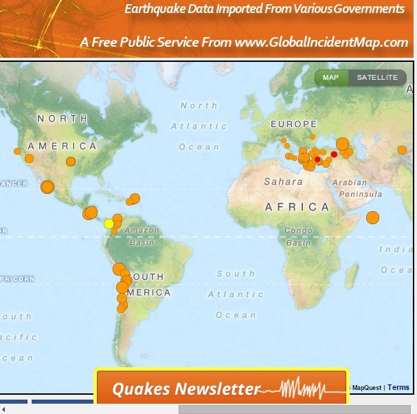 последние за сутки