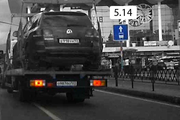 Эвакуатор в полосе общественного транспорта