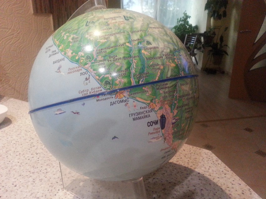 Глобус Сочи - раз
