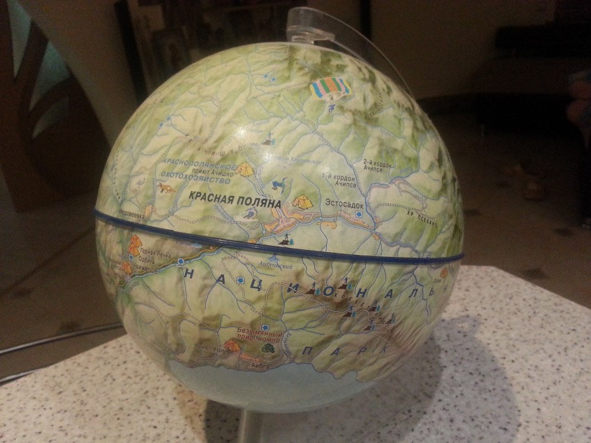 Глобус Сочи - три