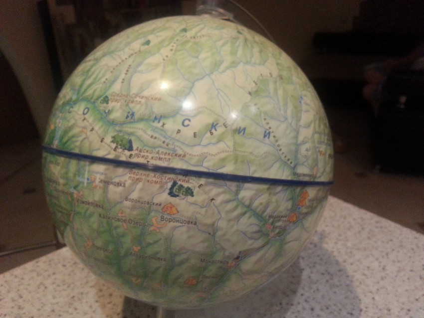 Глобус Сочи - два