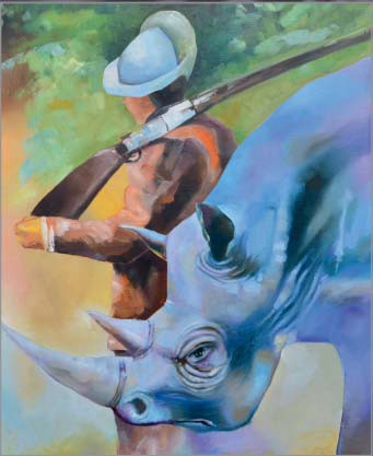 Охотник Охотник