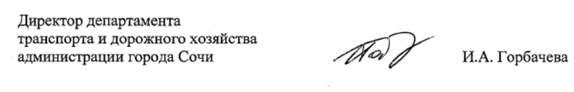 новые кадры