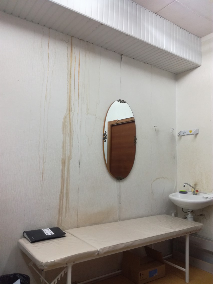 Кабинет Терапевта