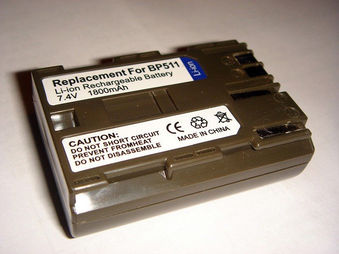 Аккумулятор BP-511