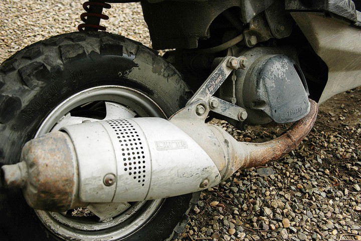 Продам скутер Yamaha BWS 50сс