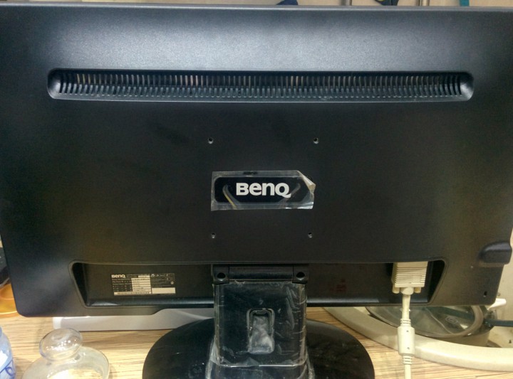 Монитор BENQ G2420HD 24" 