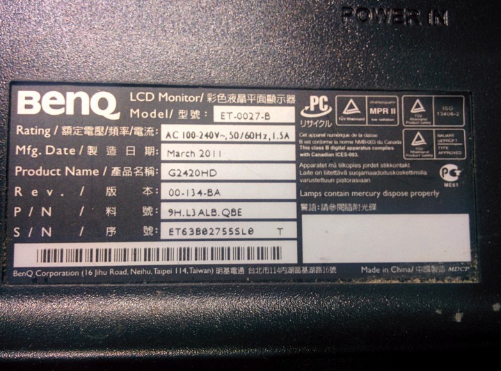 Монитор BENQ G2420HD 24" 