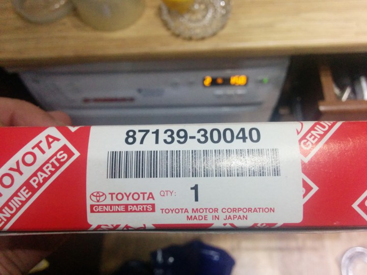 Расходка Toyota Lexus Daihatsu Scion новая.