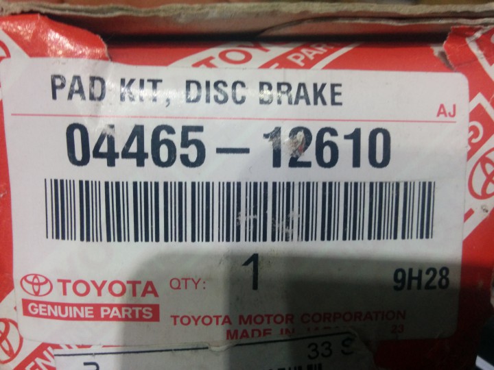 Расходка Toyota Lexus Daihatsu Scion новая.