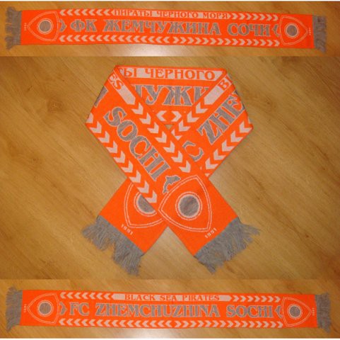 Куплю шарф ФК Жемчужина 