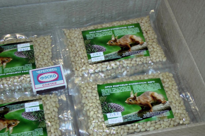 Кедровые орехи