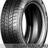 Продам зимние Алтензо R15 195/65 (проданы)