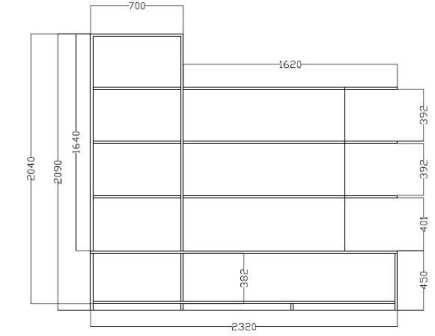 Шкаф с боковыми полками