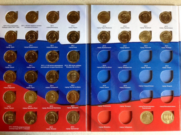 Продам коллекции монет.