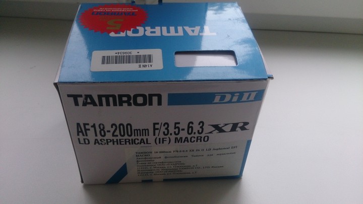Продам фотообъектив Tamron