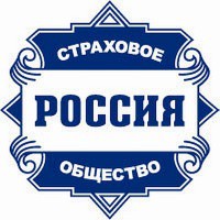 Ищем сотрудника в Отдел урегулирования убытков ОСАО "Россия"