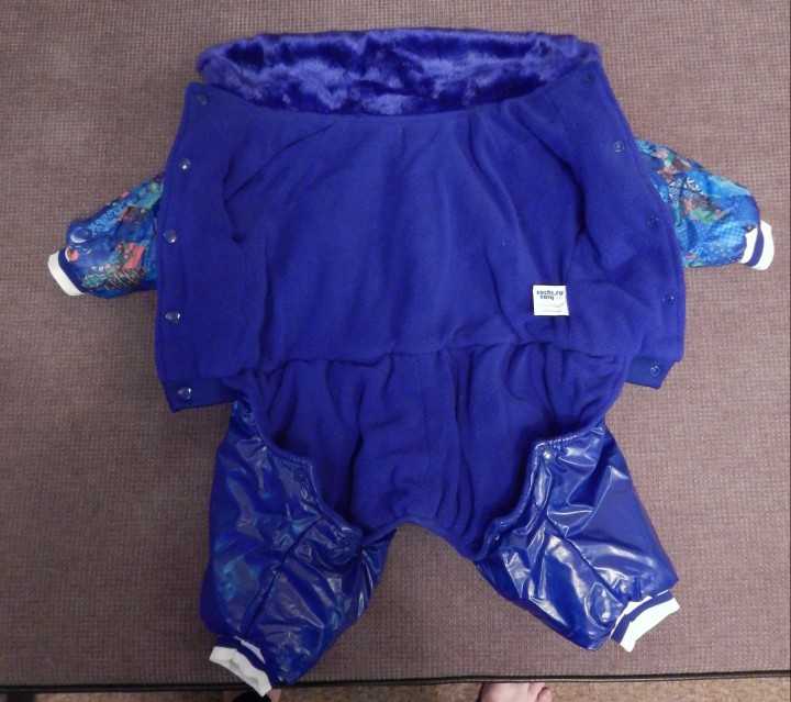 Комбинезон зимний Bosco на собаку