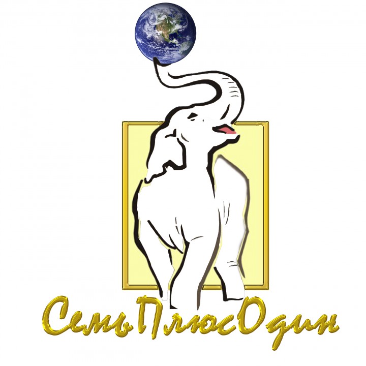 Дополнительная компенсация при ДТП