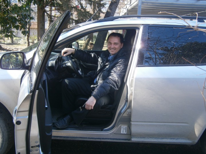 Обучение вождению