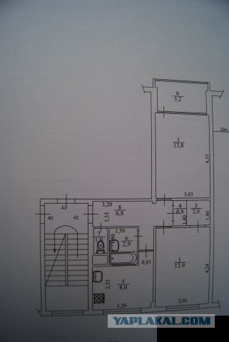Продается 2комн. квартира.