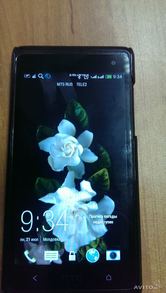 Срочно продаю htc desire 600 dual sim (торг)