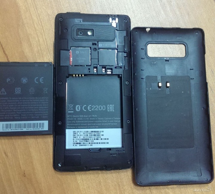 Срочно продаю htc desire 600 dual sim (торг)