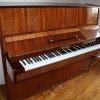Отдам пианино "Беларусь" бесплатно