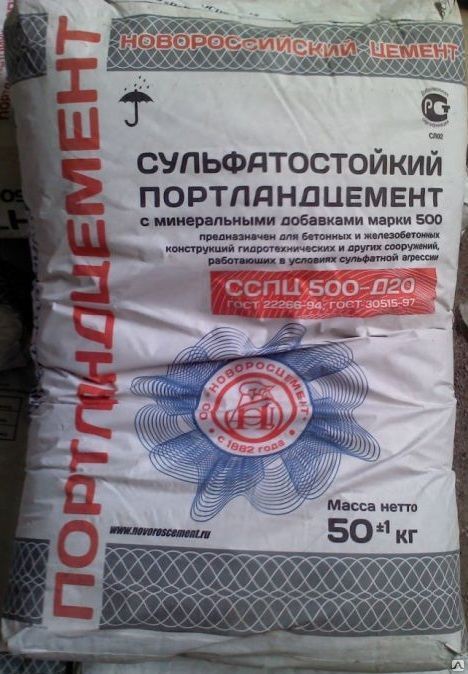 Цемент М-500 бесплатная доставка