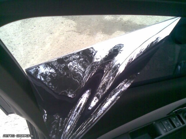 Съемная тонировка(Силикон)