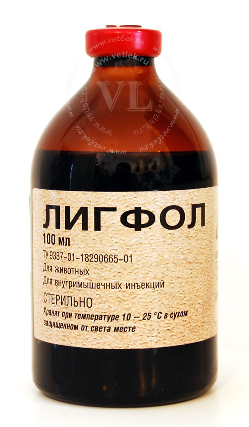 Ветеринарные препараты