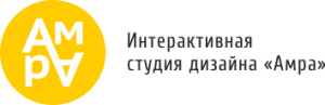 Интерактивная дизайн-студия «Амра»: разработка логотипов, фирмен