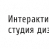 Интерактивная дизайн-студия «Амра»: разработка логотипов, фирмен