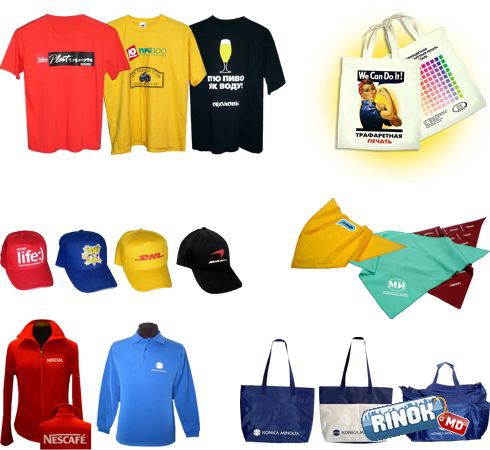 Печать по текстилю