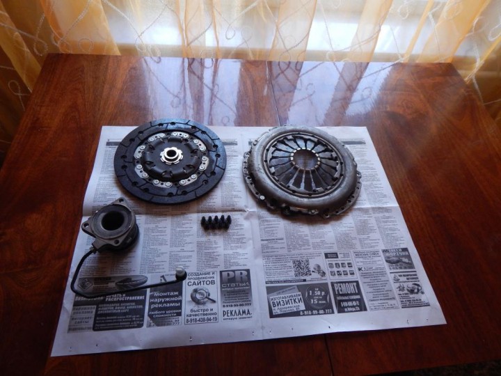 Продам б/у сцепление в сборе Опель Астра Н. 